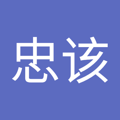 yngzhnggi175666's profile picture. 