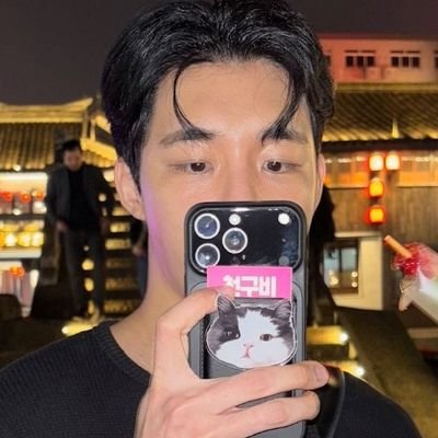 keriasbf's profile picture. 