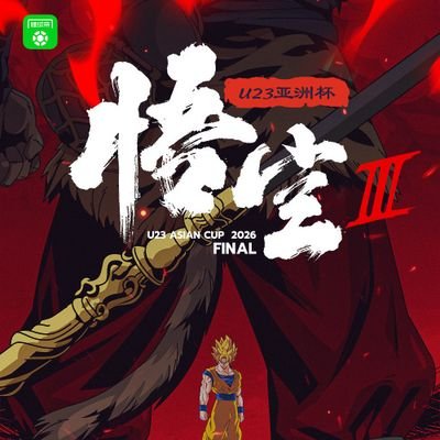 𝔏𝔢𝔤𝔞𝔠𝔶