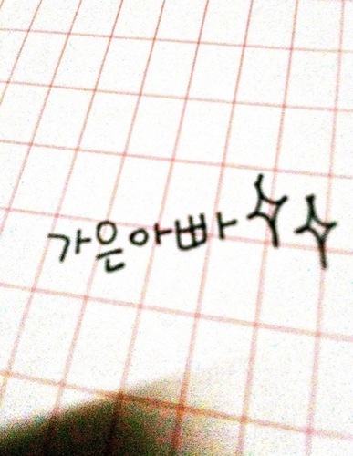 Myfos's profile picture. 네모난 뷰 파인더 / http://t.co/TSTgRNBw5L 평생 리뉴얼 중 /