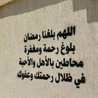 SBany52658's profile picture. مرحبًا بكم في خدمات طلابية 🎓
نقدم كل ما تحتاجونه من بحوث وتقارير وعروض جامعية https://t.co/m3oMQXgVbT