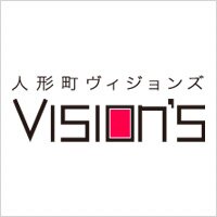 人形町ヴィジョンズ (@n_visions) 's Twitter Profile Photo 人形町ヴィジョンズ (@n_visions) 's Twitter Profile Photo