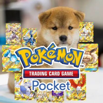KEI🎮👑ポケポケアカウント買取|販売✨️