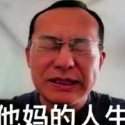 r1ch88888888's profile picture. 一起发财