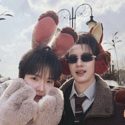 babebunnysha's profile picture. ทำไมเราจะต้องไปพิสูจน์ตัวเองกับคนที่เขาไม่ได้คิดจะเชื่อเราตั้งแต่แรกอยู่แล้ว by น้ำปิง นภัสกร 18.11.24 🐇💕#KengNamping #KengHarit #nampingster (fan account)