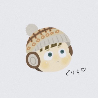 emeral_island's profile picture. 