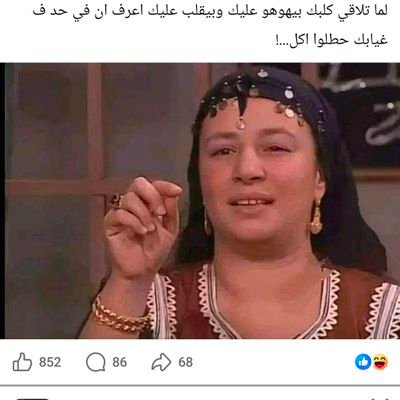 ameer222922's profile picture. 