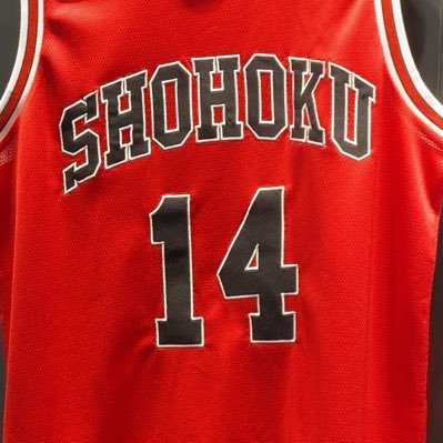 みさとる参の型