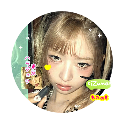 kisumazu's profile picture. business ♡ https://t.co/IDQACPOovu — singular utterance. a diminutive gape, spring upon satin covered terrain 🍮 kindly mention me after dms ^