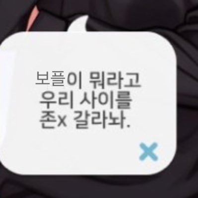 illonmeose15129's profile picture. #ㅍㅅㅊㅎㅈ