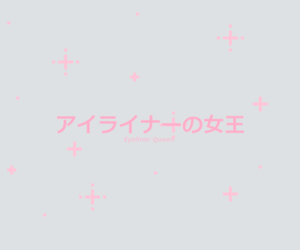 Duran1985Md's profile picture. And I don't know how I can do without I just need you now