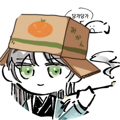 tlabfl_2d's profile picture. 20⬆ / 리트윗 아티스트 / 인용주접 자주해요 제발 블락만은 / 당이청이 원툴 / 청명아영원히사랑해... / 멘션 스루는 고의가 아닙니다ㅜㅜ