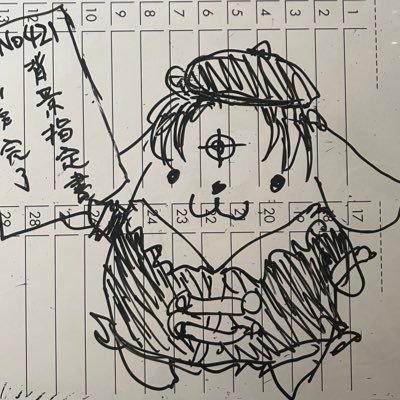 7th_jean's profile picture. ฉินชวนหลินเจิงมีจริง