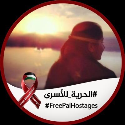 RaniaMalhas's profile picture. 