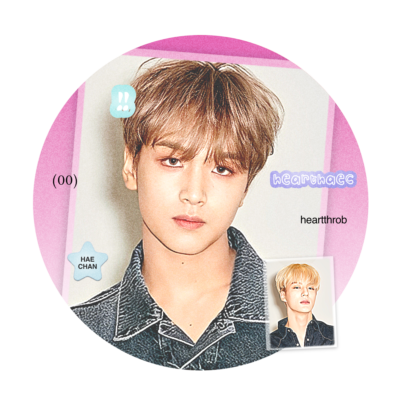 hearthaec's profile picture. 🩷🪽⠀⠀dealing & fan acc forᅠ⠀⠀https://t.co/vMjEZ1VwwL https://t.co/YYSfqRWref https://t.co/MGuGS9MS4y —— 𝑝𝑖𝑛𝑘 𝑠𝑖𝑑𝑒 𝑜𝑓 @heartneno ★ @hearthaectrades ᅠ🐈‍⬛🐾