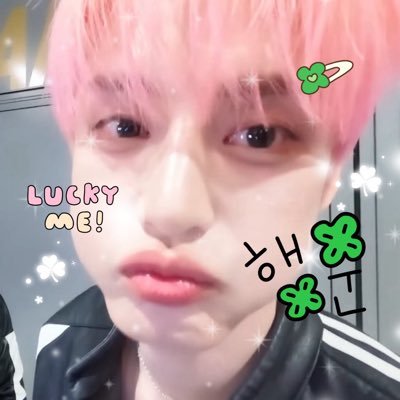 ngam1412's profile picture. woongdeongie-juniper-wannable✨zb1 (woong/jin/gyu/tae/bin)