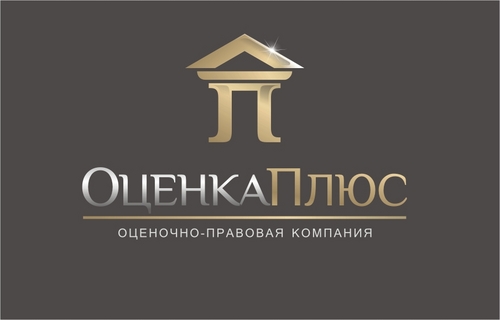 OcenkaPlus's profile picture. Оценочная деятельность:
- 100% Независимая Авто экспертиза
- Оценка недвижимости
- Юридические услуги