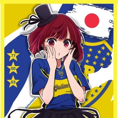 waifudeboca's profile picture. Kaguya sama me dio la vida el final de Oshi no Ko las ganas de sacarmela

Casado con Kana Arima mi Diosa el Kanismo mi religión 🛐

Hater #1 de Akane y Akasaka