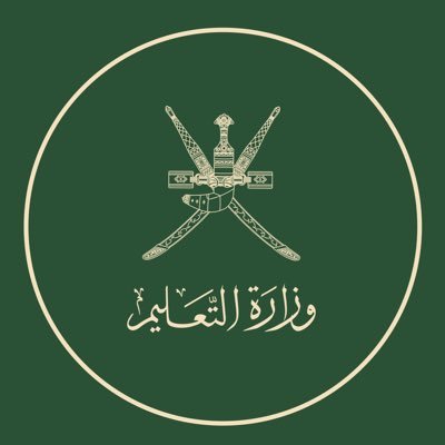 EduGovDhf8186's profile picture. سلطنة عمان |محافظة ظفار | مدرسة أصطاح للتعليم الأساسي (1_10)