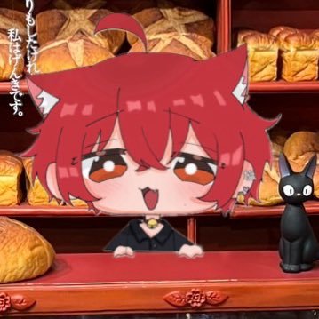 ぽゃーた