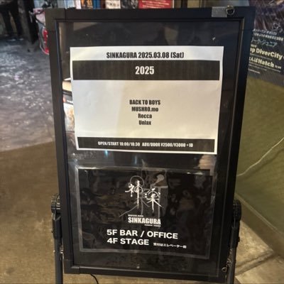 saba1dayo's profile picture. メロディックパンク/ポップパンク/女性声優/美少女ゲーム/日常系アニメ