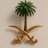 salman_almqati's profile image