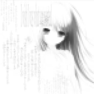 horrwid's profile picture. t o r m e n t e d 4/ngel , alt ; @hvn222444777