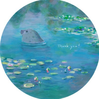 pm_nw5's profile picture. 