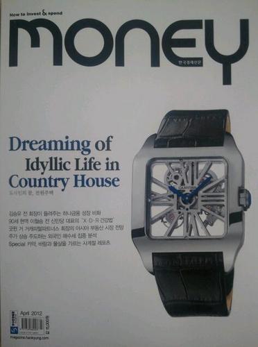 hankyungmoney's profile picture. 한국경제신문에서 발행하고 있는 우리나라 최고의 프리미엄 재테크 매거진 MONEY 입니다