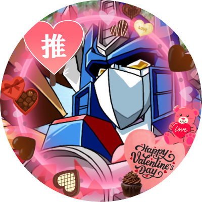 RedwingJin's profile picture. トランスフォーマー、ミリタリー、特撮、そして猫が好きな成人済みの腐女子でございます。現在ポケモンGOにハマり中。詳しくはこちらでhttps://t.co/NCj8HvExv6 ビッグコンボイ×ブレイク教祖やってます(爆)アイコンは和奈亮様に頂きましたm(_ _)m 小説保管庫→@RedwingJinSS