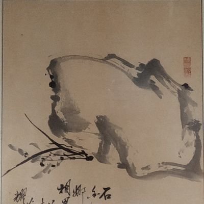 pluckwill's profile picture. I am not a robbot. 
小炒防痴呆