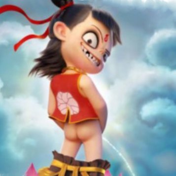 1952walteryau's profile picture. 