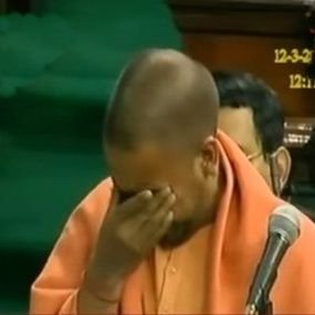 Pradeep35962385's profile picture. रौतेले राजाओं की हँसती हुई प्रजा हूँ,

और सच बोलने की हिम्मत रखता हूँ।