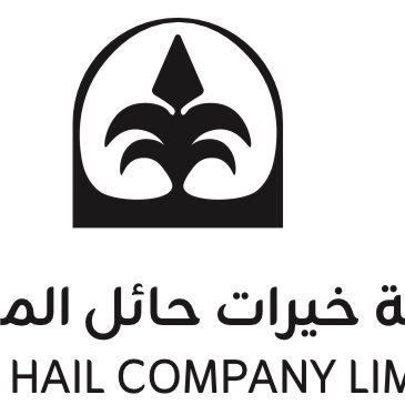 Haildeats's profile picture. تسويق نوادر التمور بمنطقة حائل