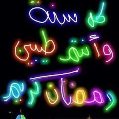 AlsyfyNadr73166's profile picture. 