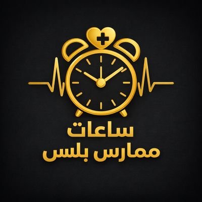 AAlbhyry49319's profile picture. 