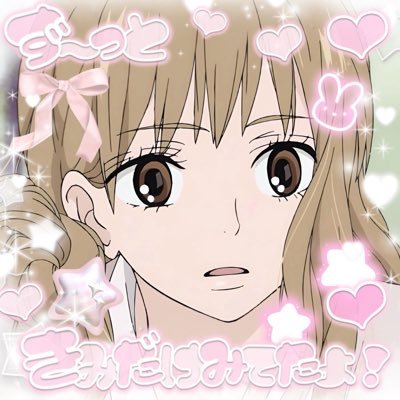 rcswi0's profile picture. 🎀𓈒𝔀𝙝𝔂 𝒰 𝑺𝓸 𝘾𝓸𝙡𝙙 ♡ ֯ ‿💤‿ 𝐂𝓊𝓉ℯ 𓈒 ♡ ֺ 🌺 ཾ᠂ ♡ . 𖦹 💿 𓈒 つ𓈒݁𝓫𝓪𝓫𝔂 ֯ .つ🎸🦈 |