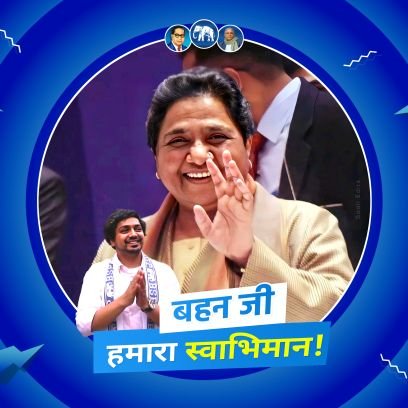 Shubham Pratap Profile