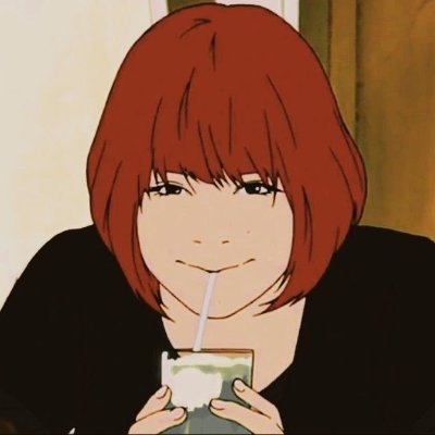 Skyquerpaz's profile picture. eu sou verde, gosto de tokusatsu, fear and hunger, visualkei e doce