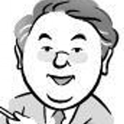 IvaEduardo's profile picture. 嘉悦大学教授、(株)政策工房会長、博士(政策研究) 数量政策学者。財政金融政策、年金数理、金融工学、統計学、会計、経済法、行政学、安全保障論。元数学。役人時は大蔵省、経済財政諮問会議特命、総務大臣補佐官、総理大臣補佐官付参事官（官邸）https://t.co/zWzkSwtXuL