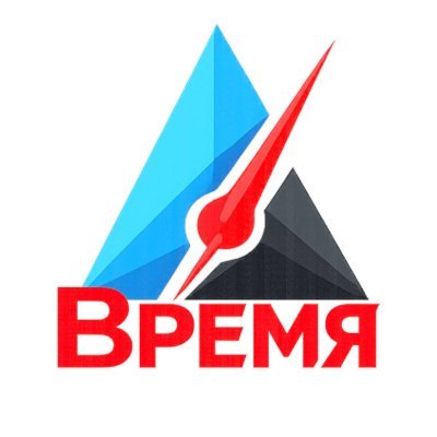 time_kz's profile picture. Общественно-политическая газета №1 в Казахстане!