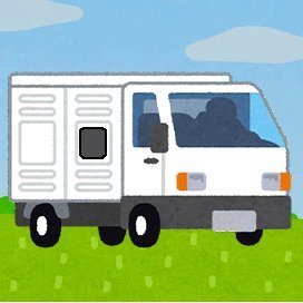 sophiaadams120's profile picture. 中古の軽バンをDIYして車中泊。