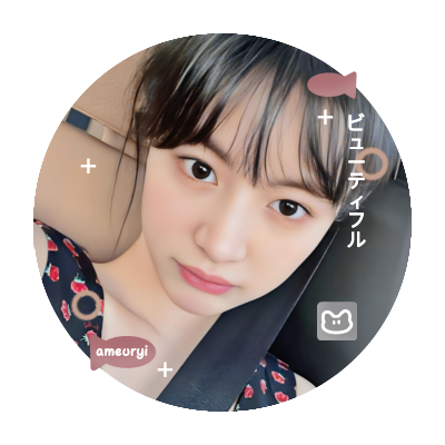 ameuryi's profile picture. boOsiness corner. tea house🍶 just sit 𖬺 sip, the secret's mine to fetch! aplikasi prem: on duty! 🎏