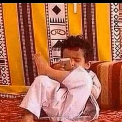 SaudiDomainer's profile picture. Digital Assets