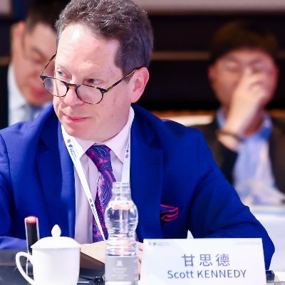KennedyCSIS's profile picture. Senior Adviser and Trustee Chair in Chinese Business & Economics, Center for Strategic & International Studies