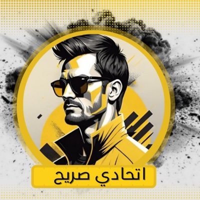 tateq_038's profile picture. (سبحان الله) (الحمدلله) (الله اكبر). (لا اله الا الله وحده لاشريك له)