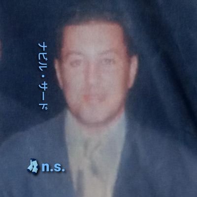 nabeelosaad's profile picture. c'est un voyage de merveille,un promenade au bord de ma fontaine d'abstrait logique⛲comme chez toi quedate en casa🛶 vernier+41 848810123 bey+961 70208789