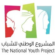 NationalYouthKW's profile picture. Email: info@youth.org.kw