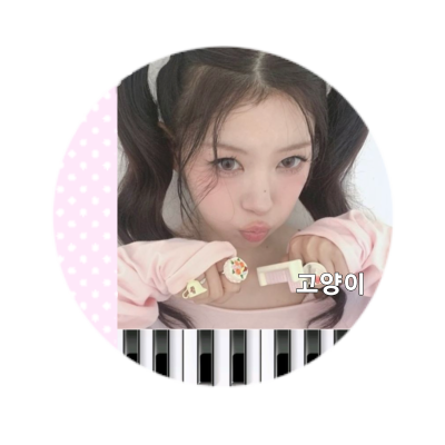 jauvf's profile picture. 🌷🍮 プリン屋𖣁さピ ˙ᵕ˙ 夢 🫖🍵をどうぞ 🪷🪽