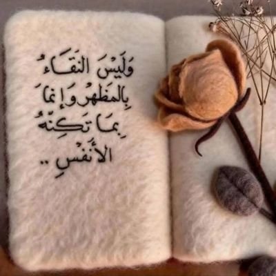 ryn3_3's profile picture. 